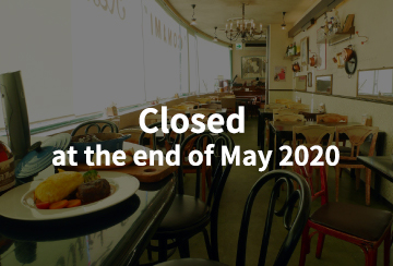 アルカフェ　コナミは2020年５月末に閉店しました
